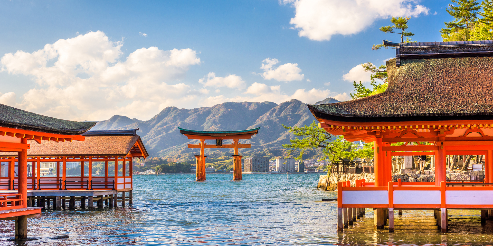 A view of Hiroshima.